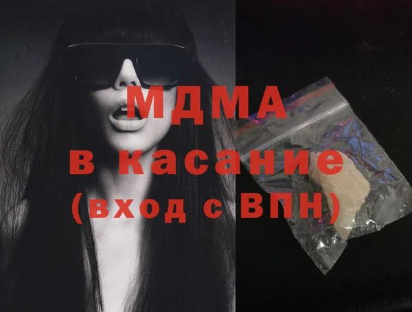 метадон Нея