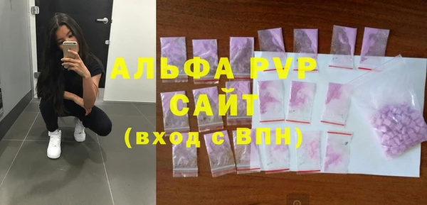 метадон Нея