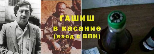 стаф Нефтегорск