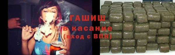 mdma Гусь-Хрустальный