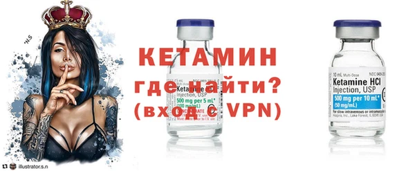 марки lsd Нефтекумск