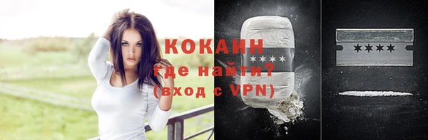 метадон Нея