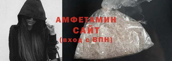 марки lsd Нефтекумск