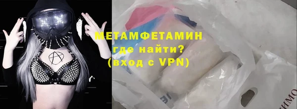 метадон Нея