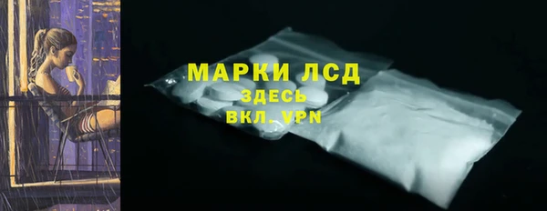 метадон Нея