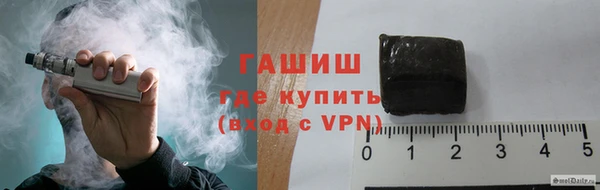 метадон Нея