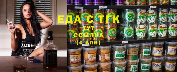 ECSTASY Новодвинск