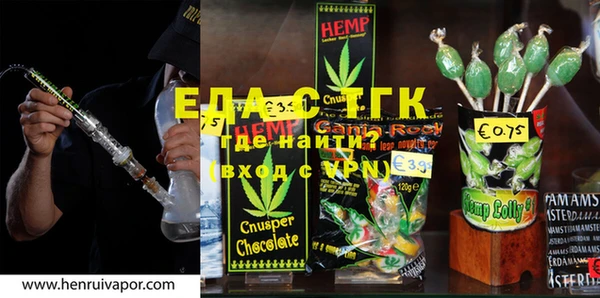 метадон Нея