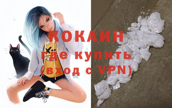 метадон Нея