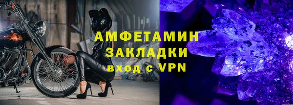 марки lsd Нефтекумск