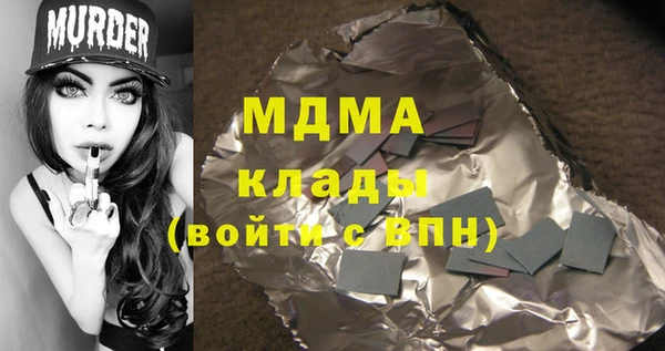 метадон Нея