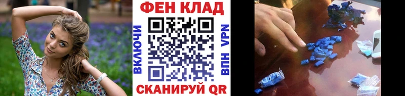 Метамфетамин винт  Нестеров 